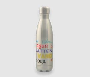 silver-water-bottle.jpg